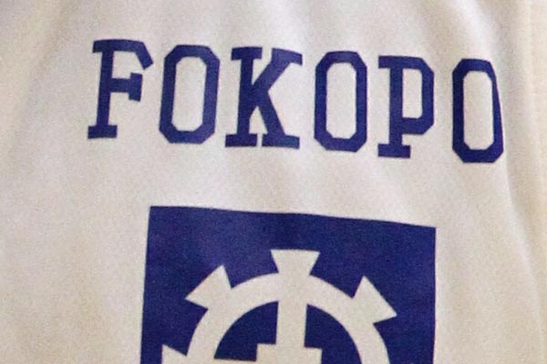 Fokopo-logo